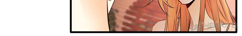 Page 17 of Chapter 112