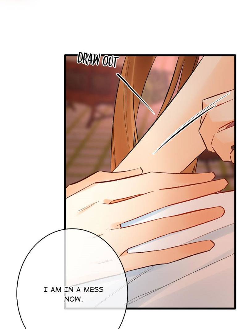 Page 19 of Chapter 112