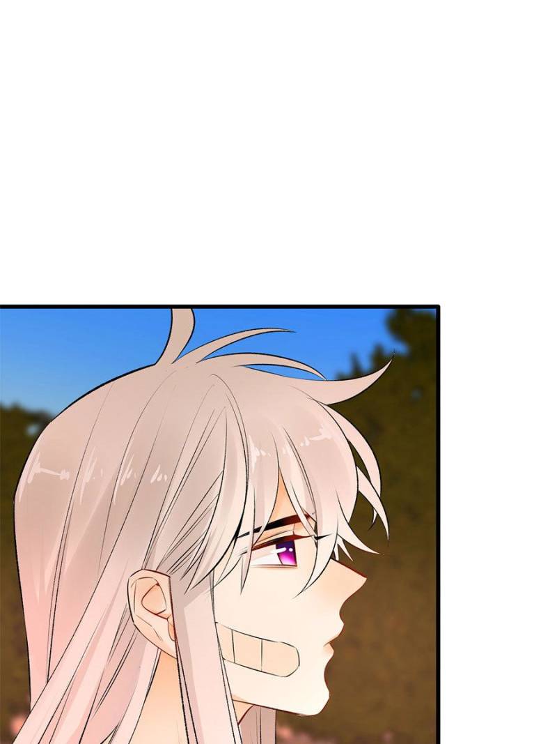 Page 24 of Chapter 112