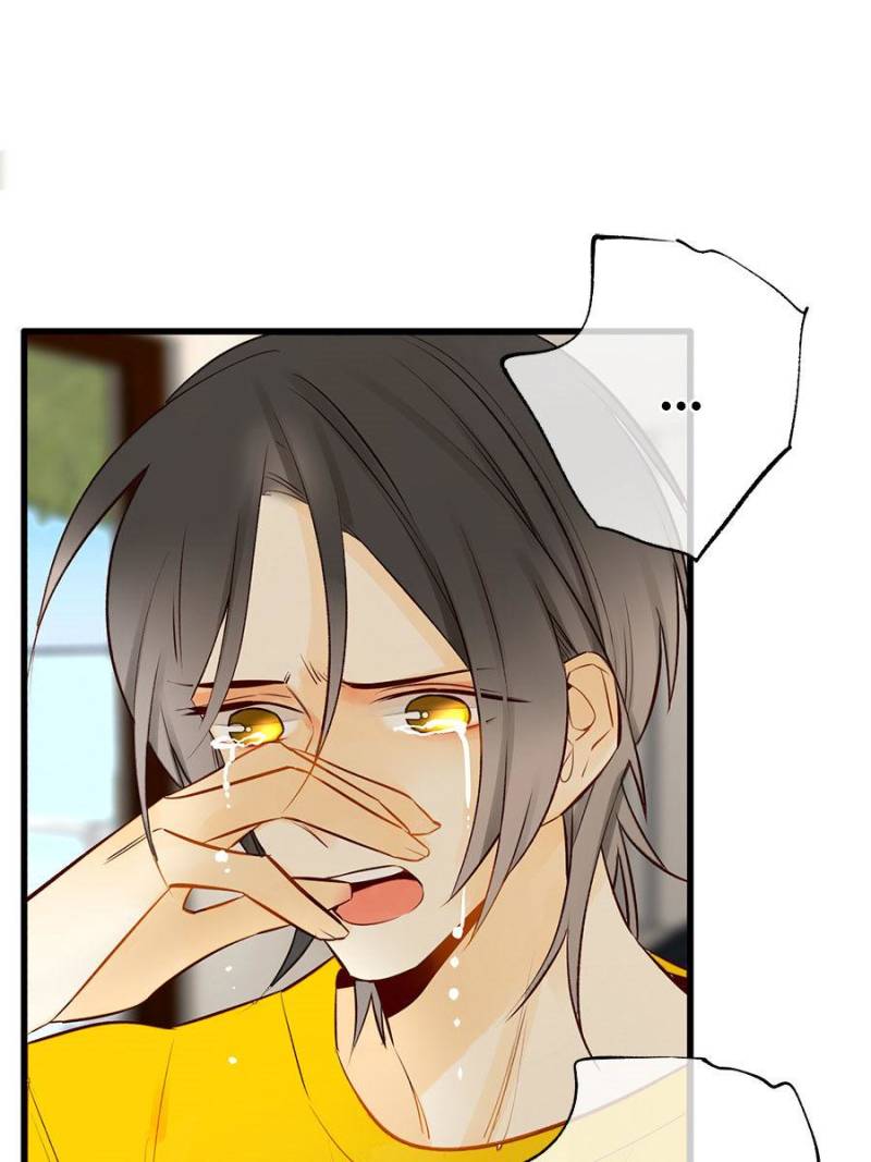 Page 1 of Chapter 117