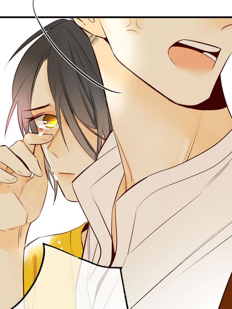 Page 4 of Chapter 117