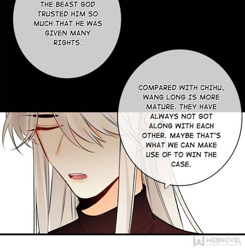 Page 12 of Chapter 119