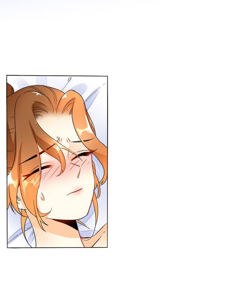 Page 27 of Chapter 12