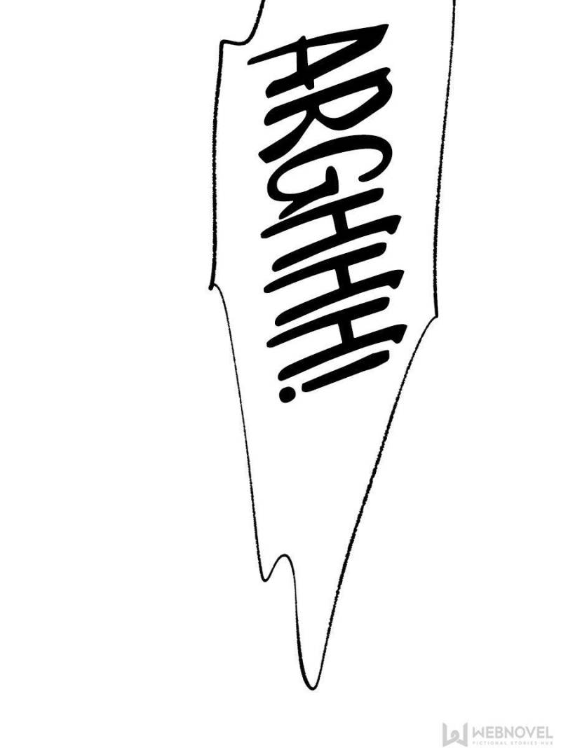 Page 56 of Chapter 120