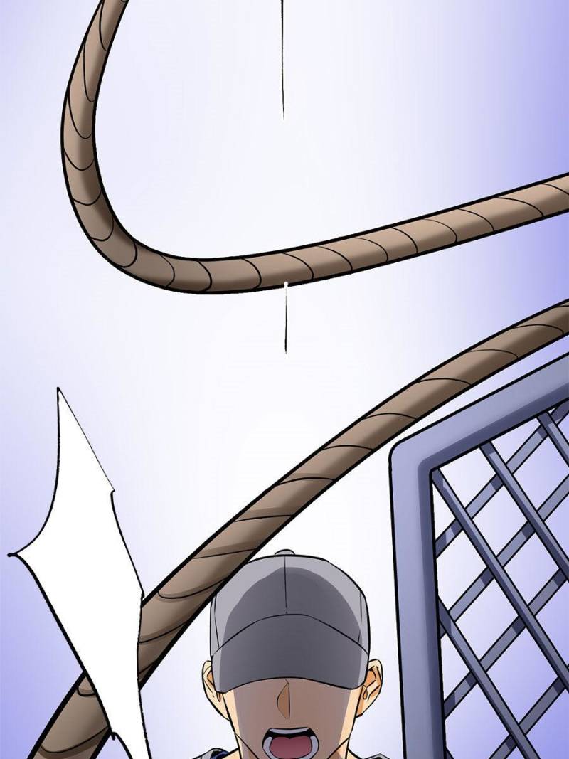 Page 2 of Chapter 121
