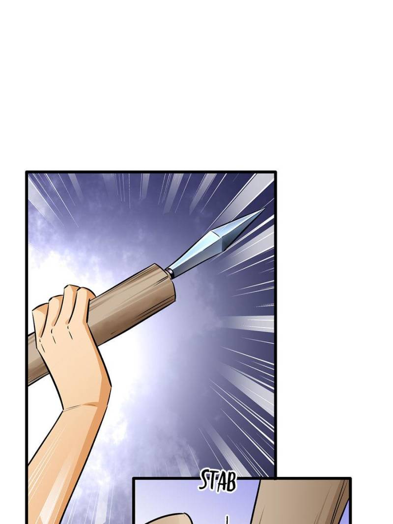 Page 5 of Chapter 121