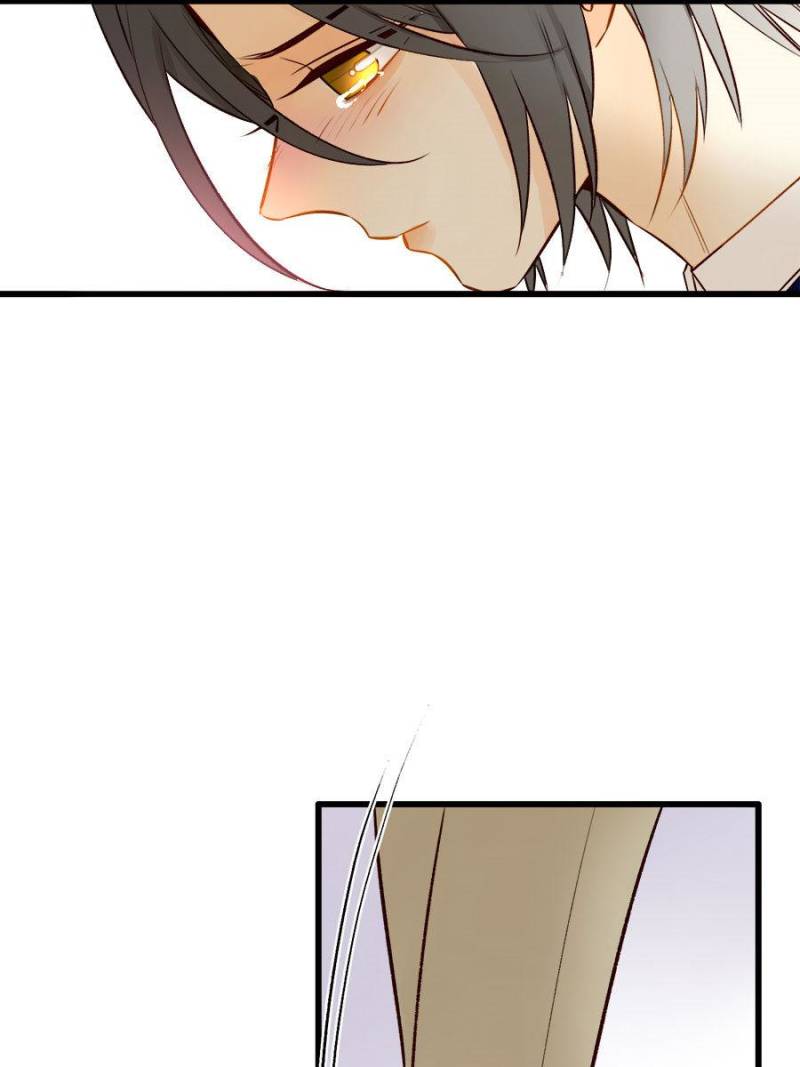 Page 27 of Chapter 124