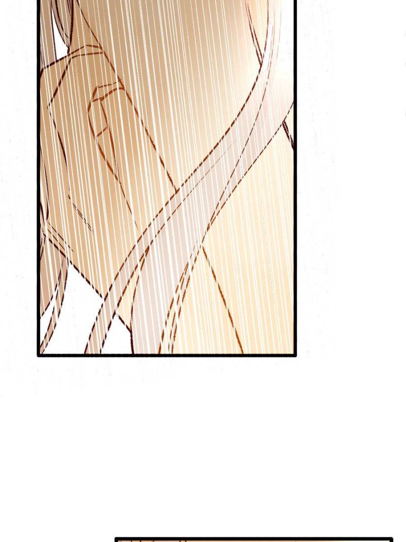 Page 45 of Chapter 128