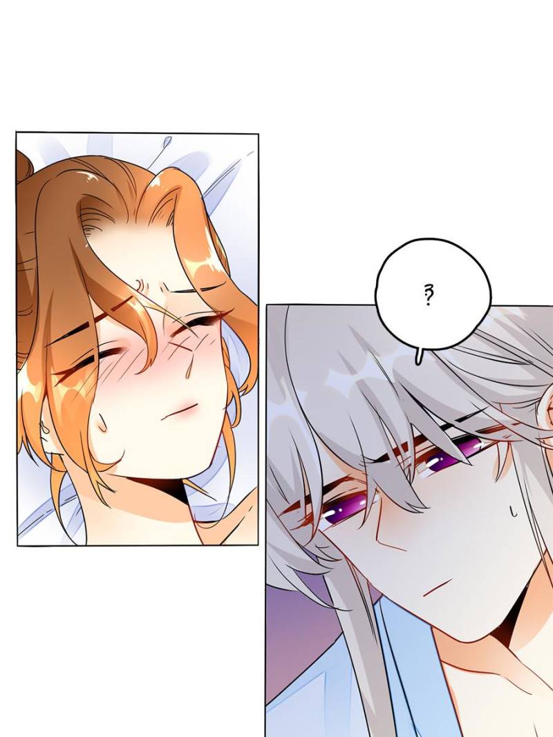Page 1 of Chapter 13