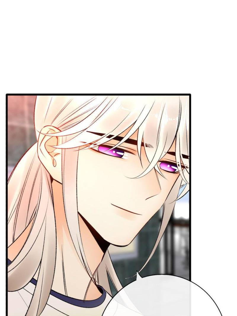 Page 6 of Chapter 133