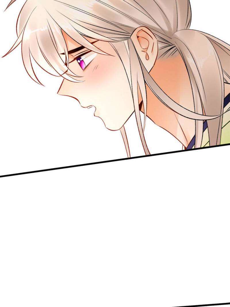 Page 16 of Chapter 133