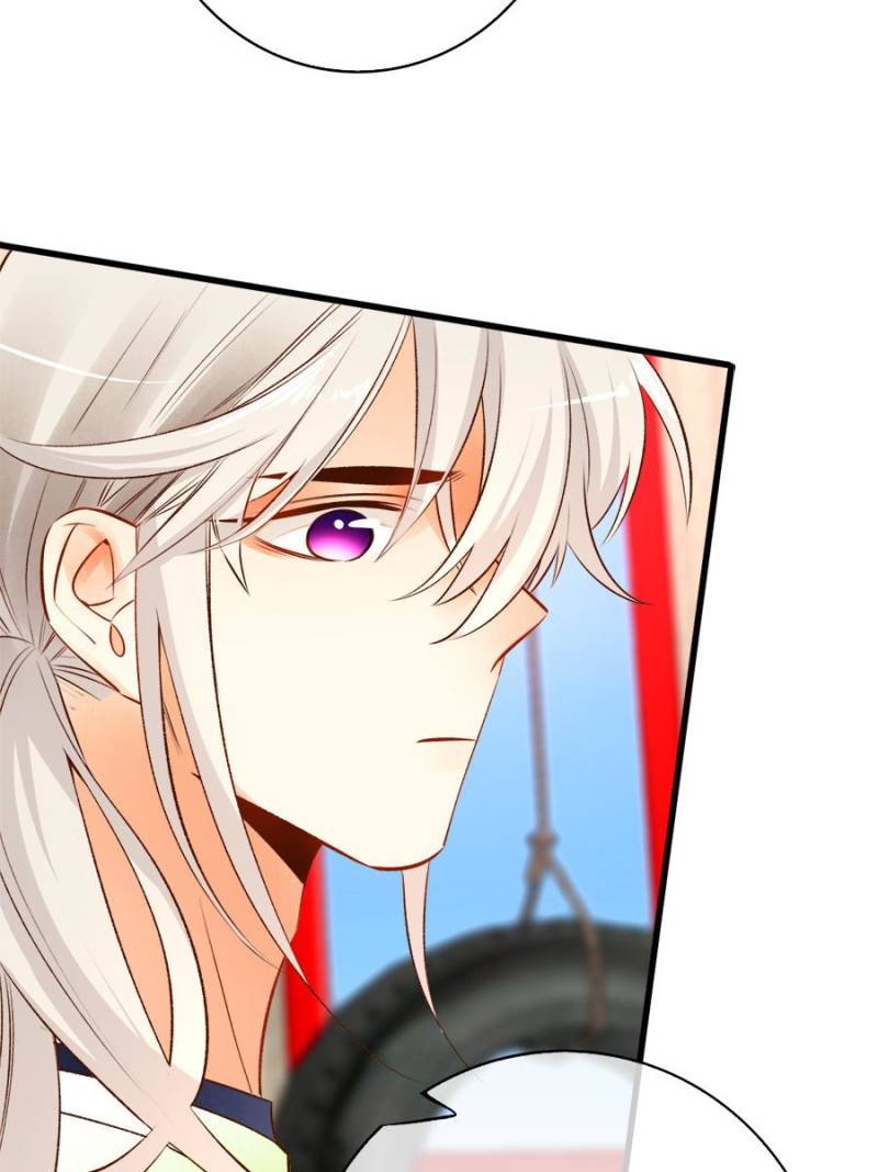 Page 23 of Chapter 134