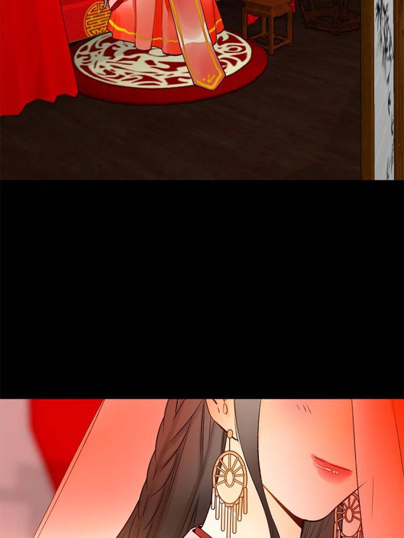 Page 5 of Chapter 135