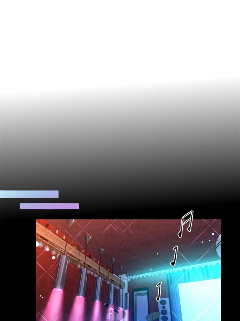 Page 1 of Chapter 138