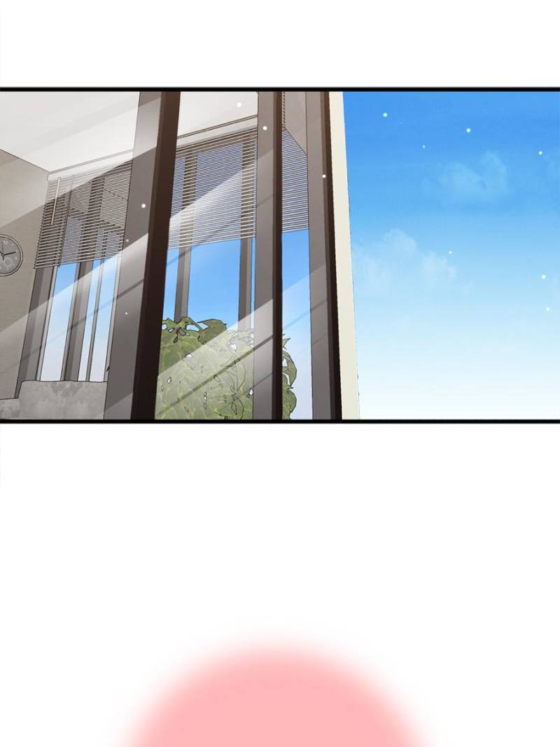 Page 7 of Chapter 139