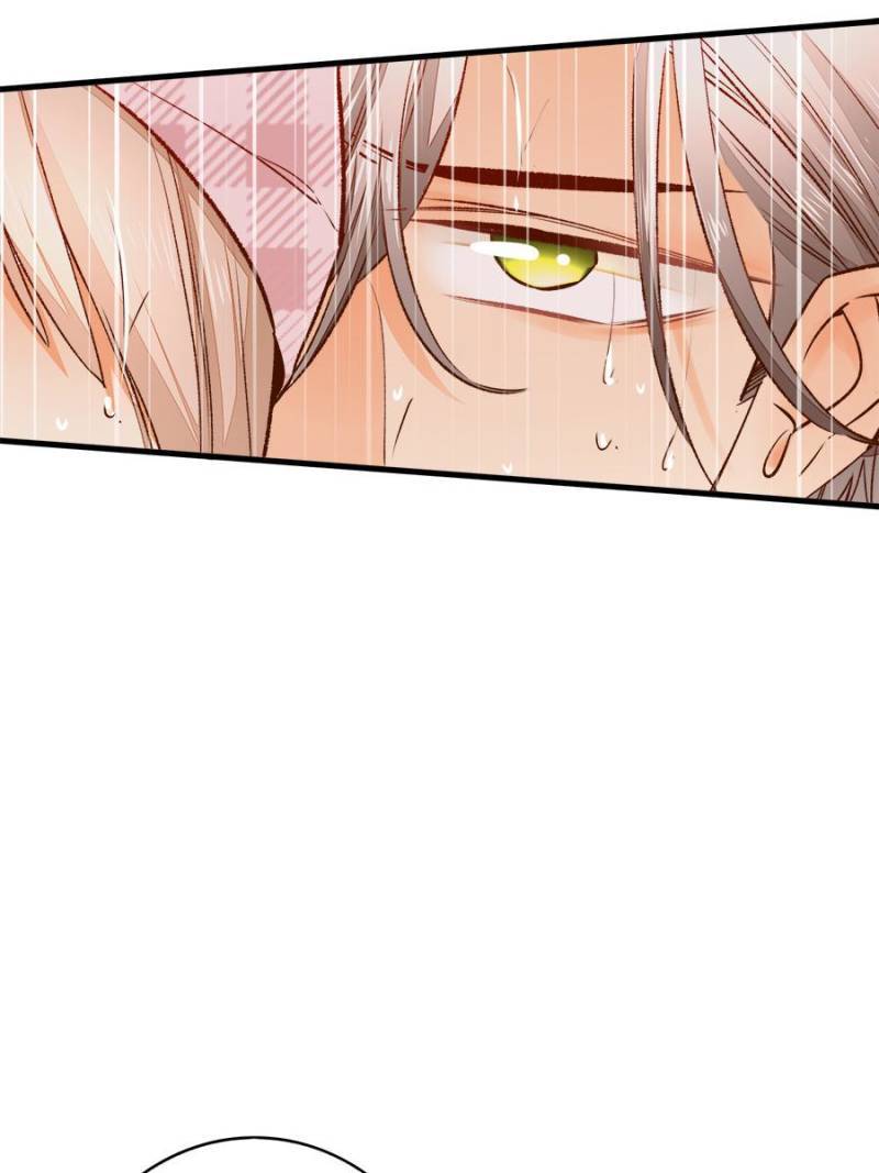 Page 6 of Chapter 143