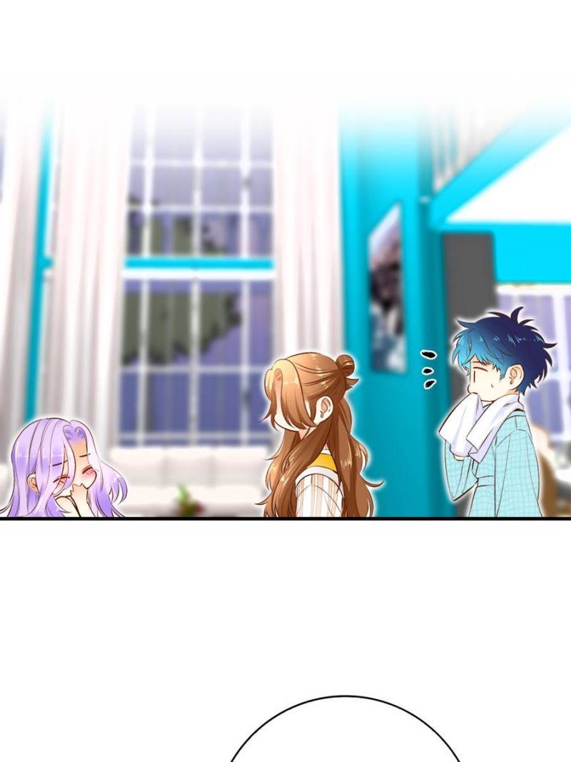 Page 32 of Chapter 145