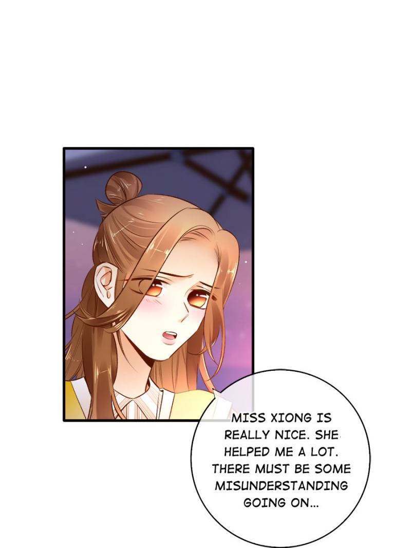 Page 1 of Chapter 146