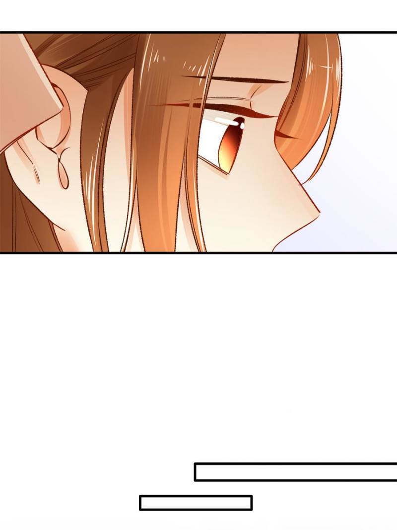 Page 13 of Chapter 146