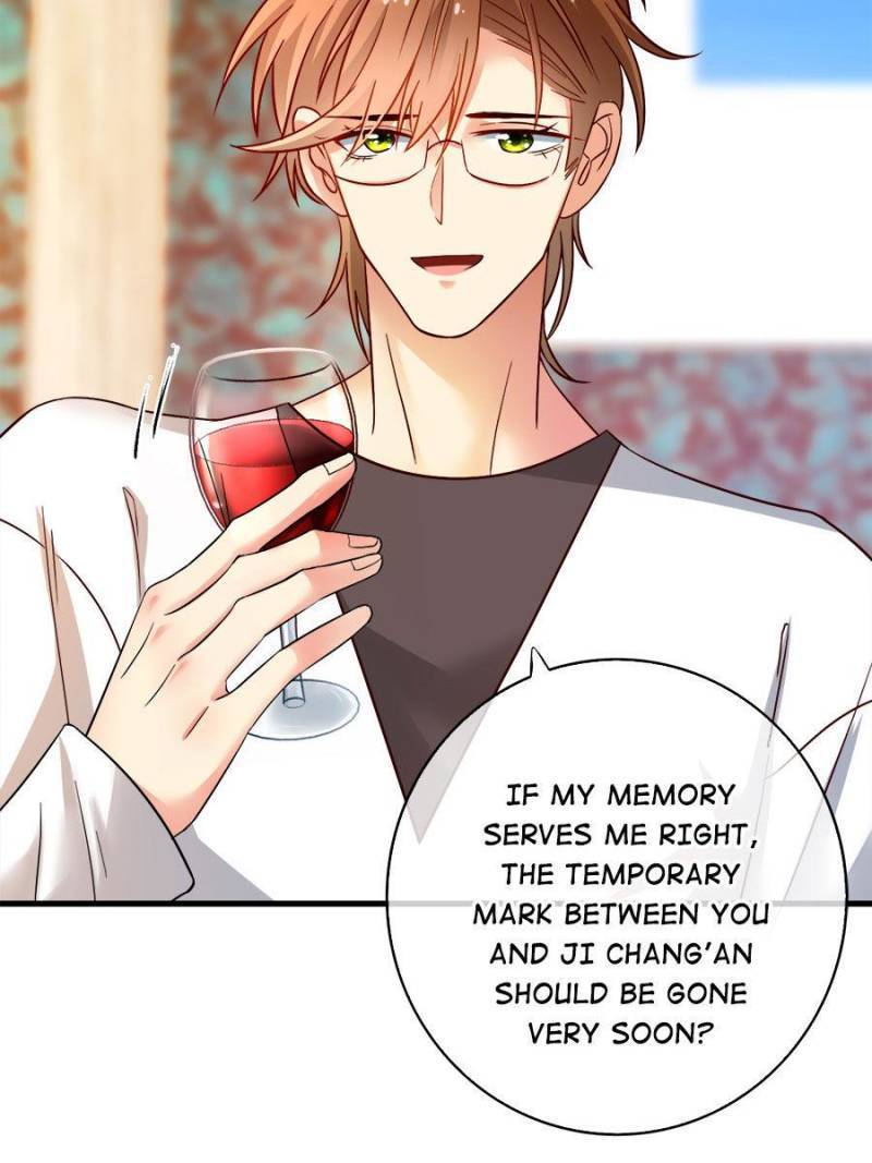 Page 23 of Chapter 148