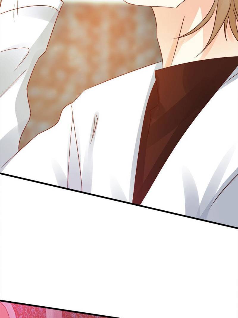 Page 17 of Chapter 150
