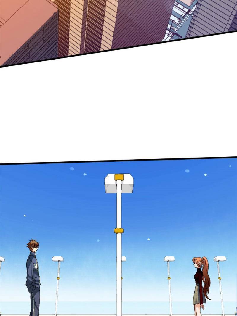Page 37 of Chapter 150