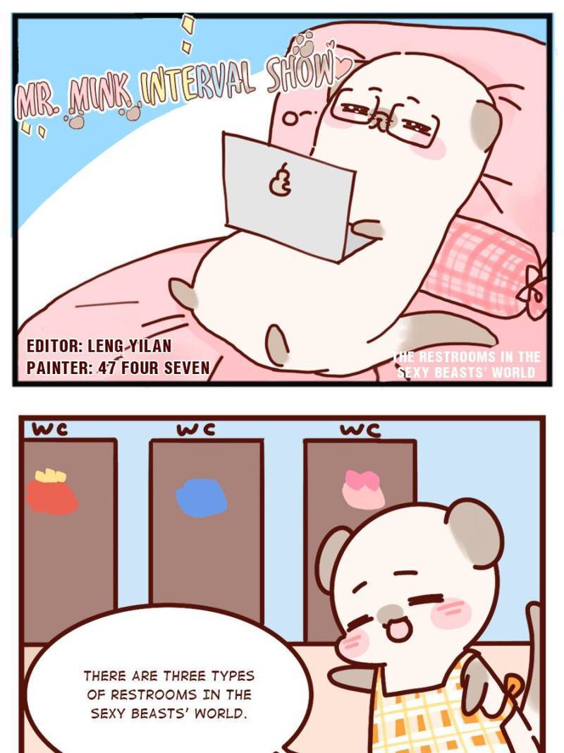 Page 1 of Chapter 155