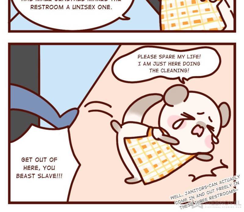 Page 3 of Chapter 155