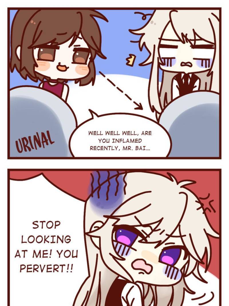 Page 4 of Chapter 155