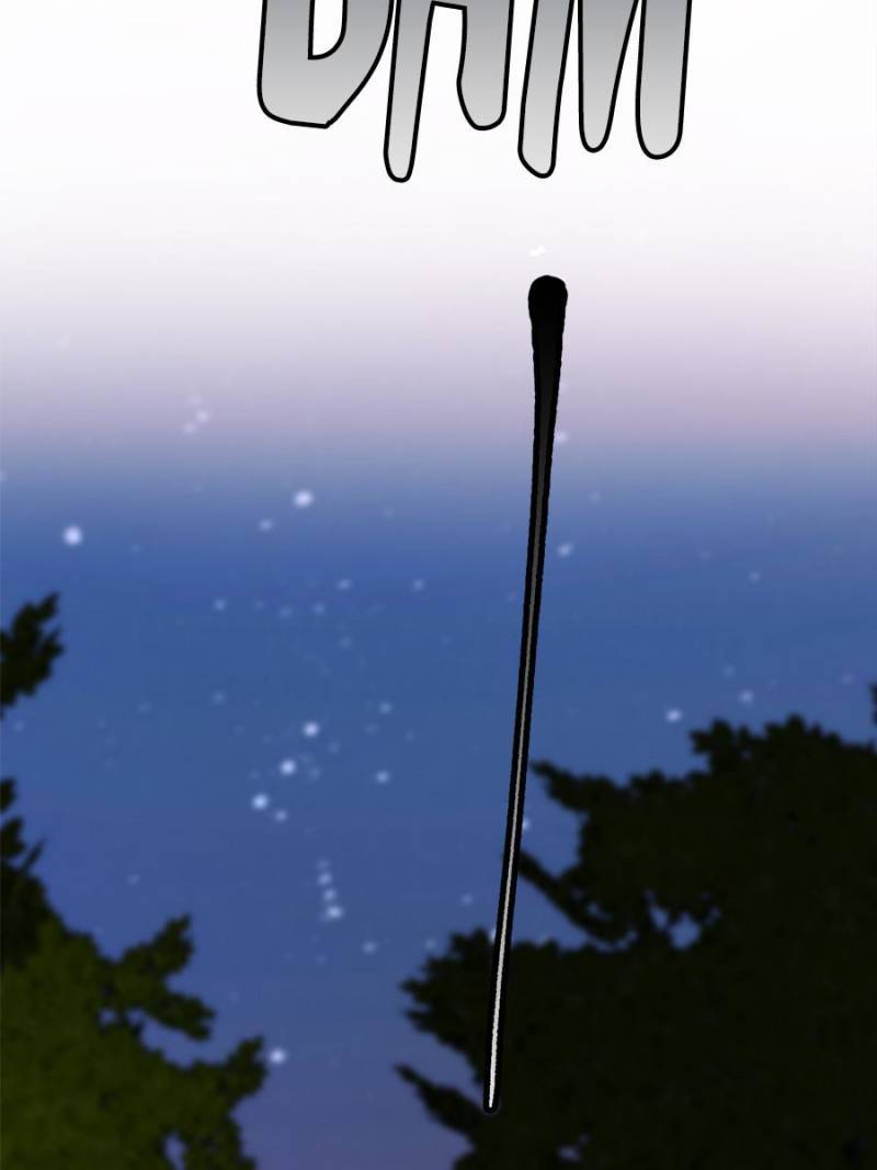 Page 17 of Chapter 168