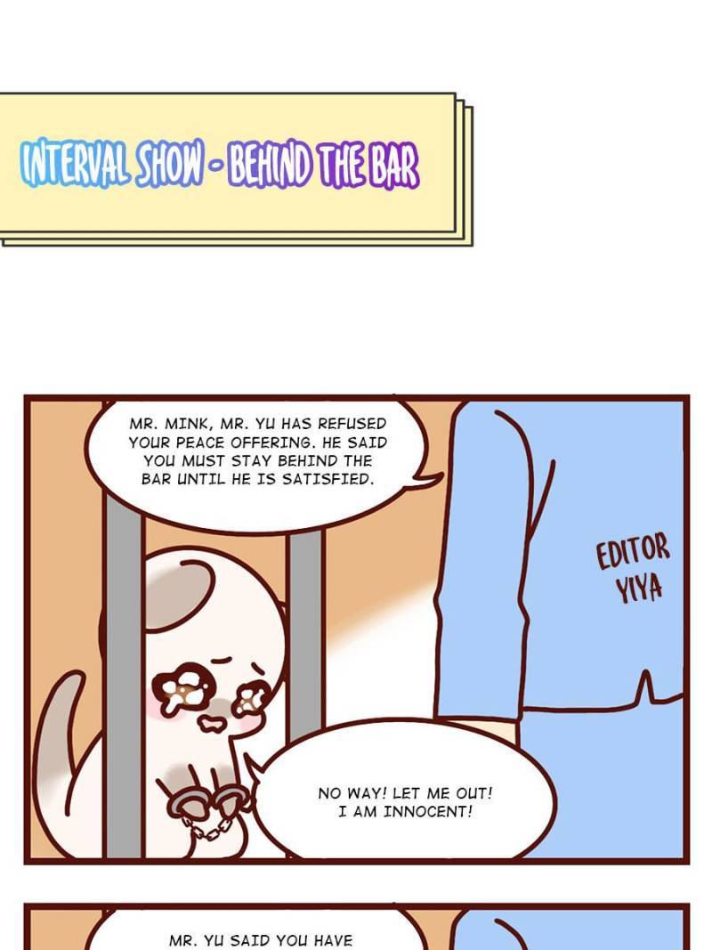 Page 73 of Chapter 169