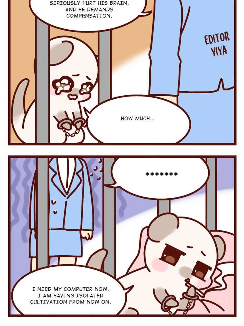Page 74 of Chapter 169