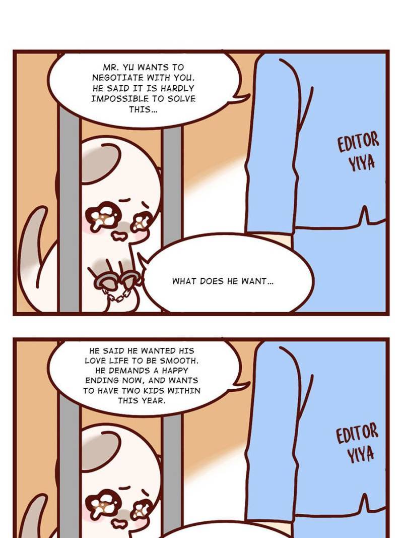 Page 76 of Chapter 169