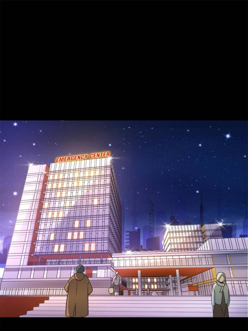 Page 1 of Chapter 171