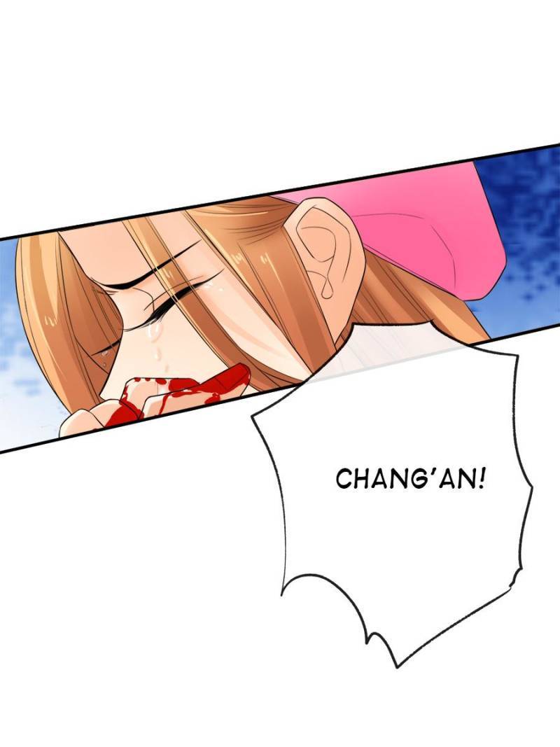 Page 7 of Chapter 171