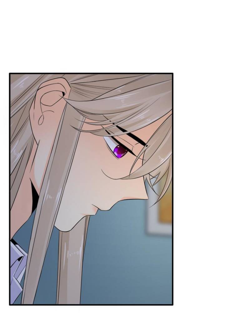 Page 26 of Chapter 171