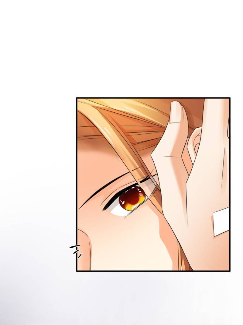 Page 71 of Chapter 171