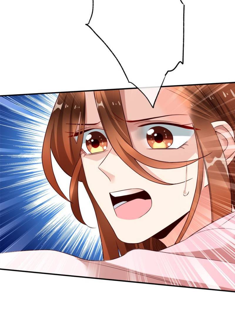 Page 73 of Chapter 173