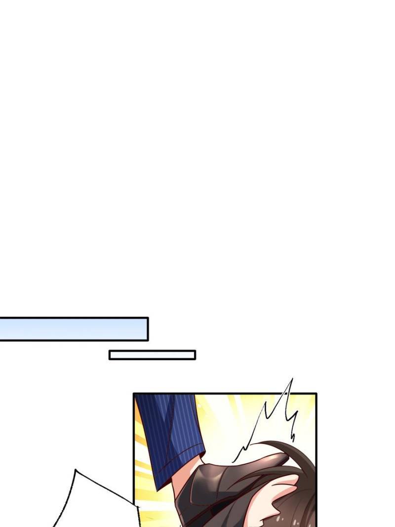 Page 87 of Chapter 173