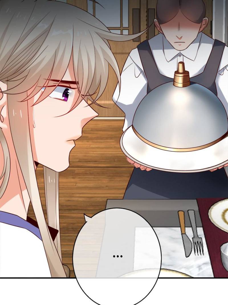 Page 19 of Chapter 176