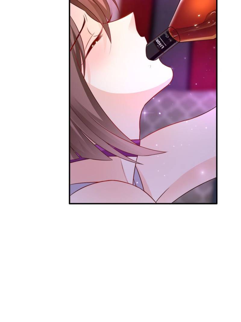 Page 7 of Chapter 182