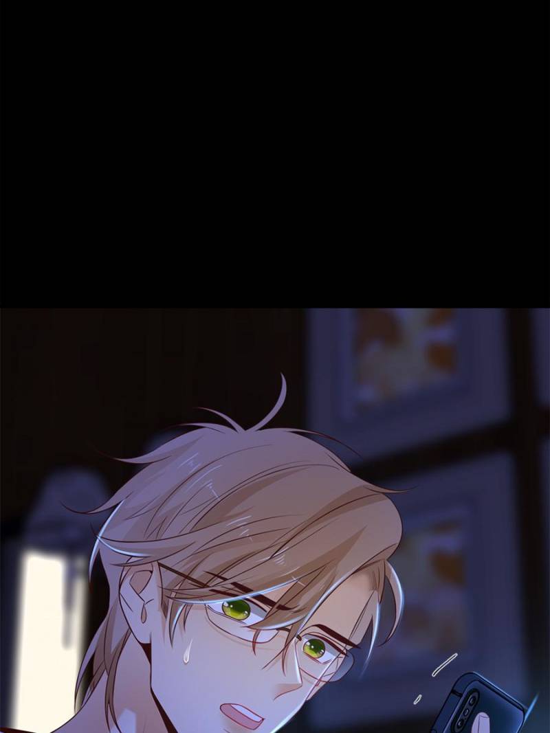 Page 42 of Chapter 182