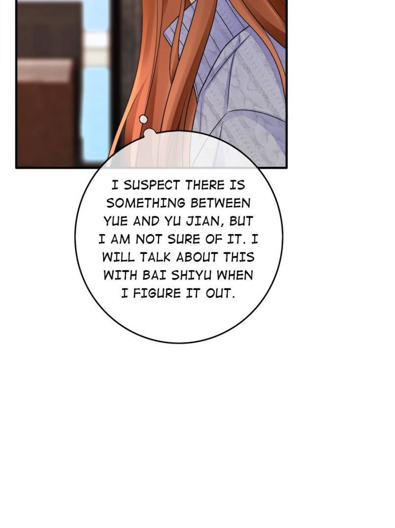 Page 5 of Chapter 184