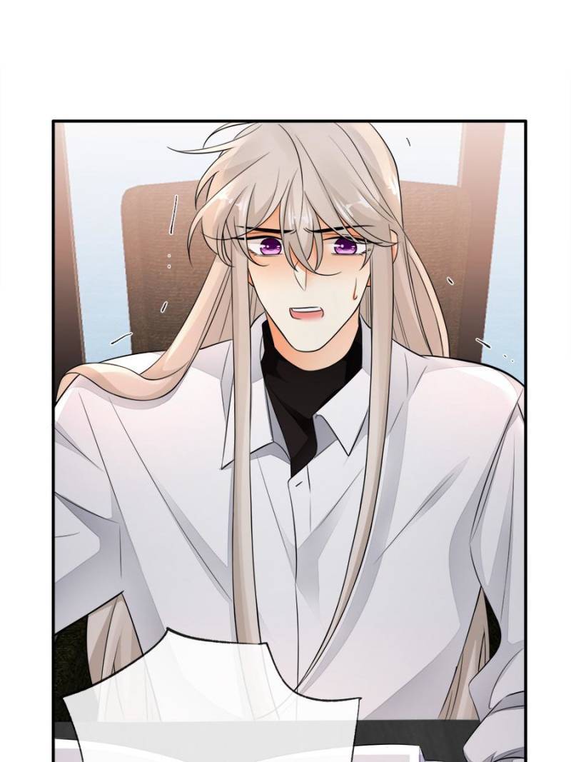 Page 20 of Chapter 184