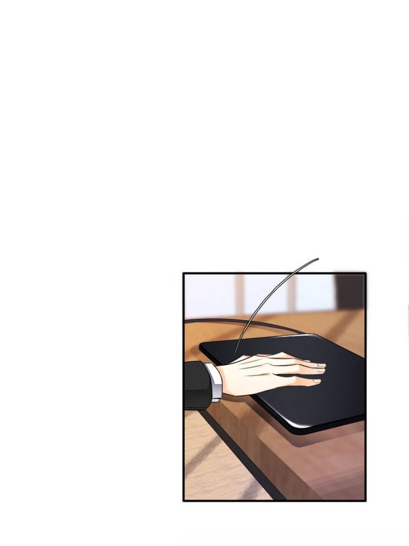 Page 25 of Chapter 191