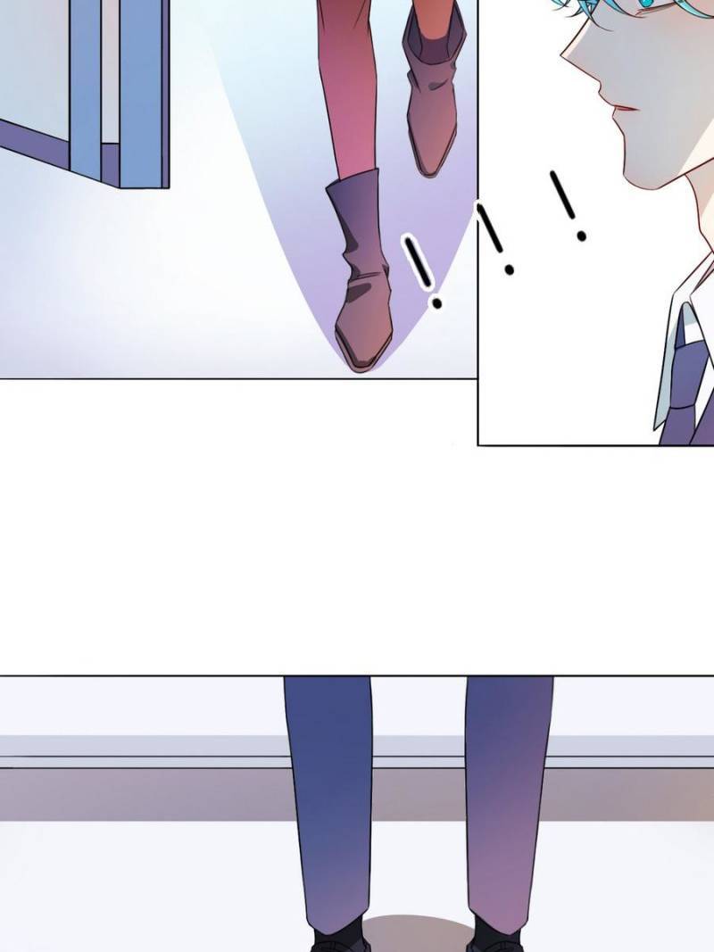 Page 17 of Chapter 193