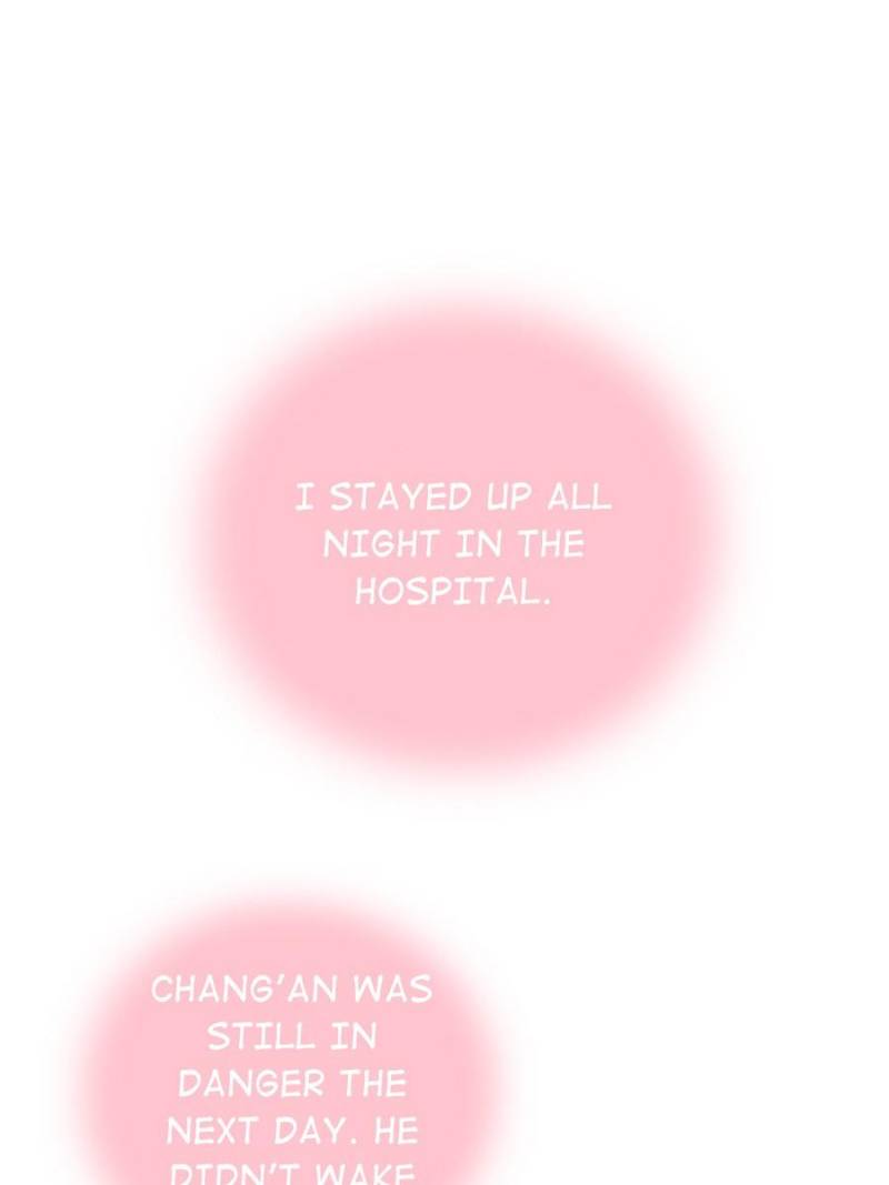 Page 7 of Chapter 195