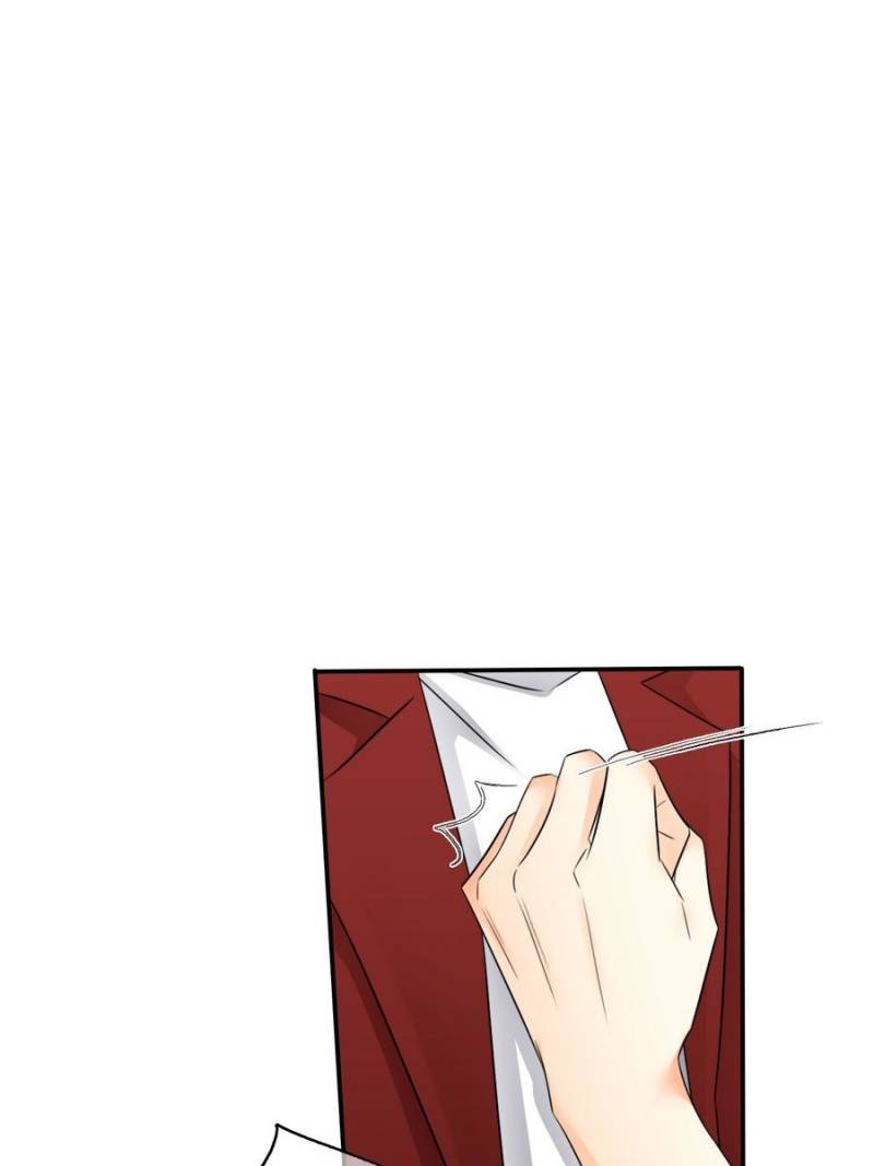 Page 13 of Chapter 195