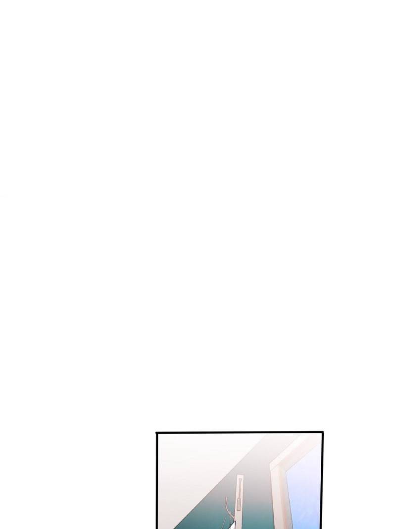 Page 43 of Chapter 195