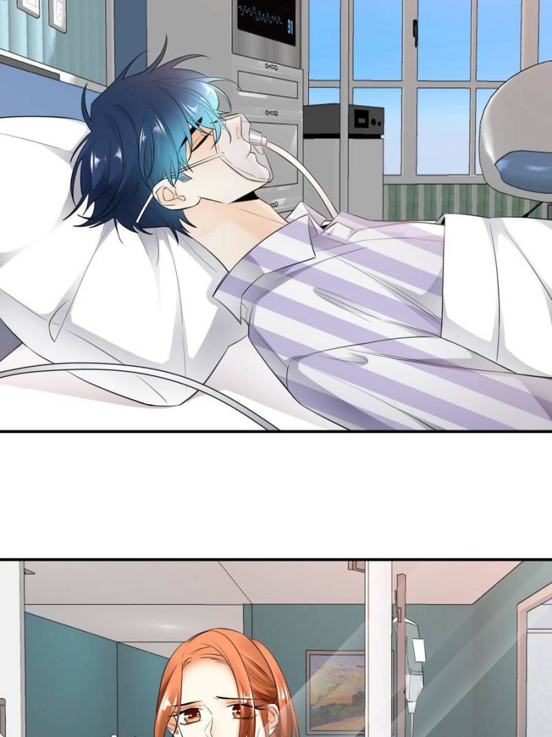 Page 47 of Chapter 195